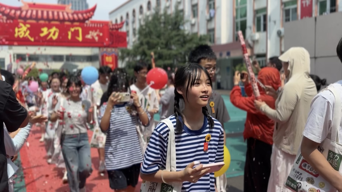微信图片_20260612111526_34_599 微信图片_20260612111526_34_599