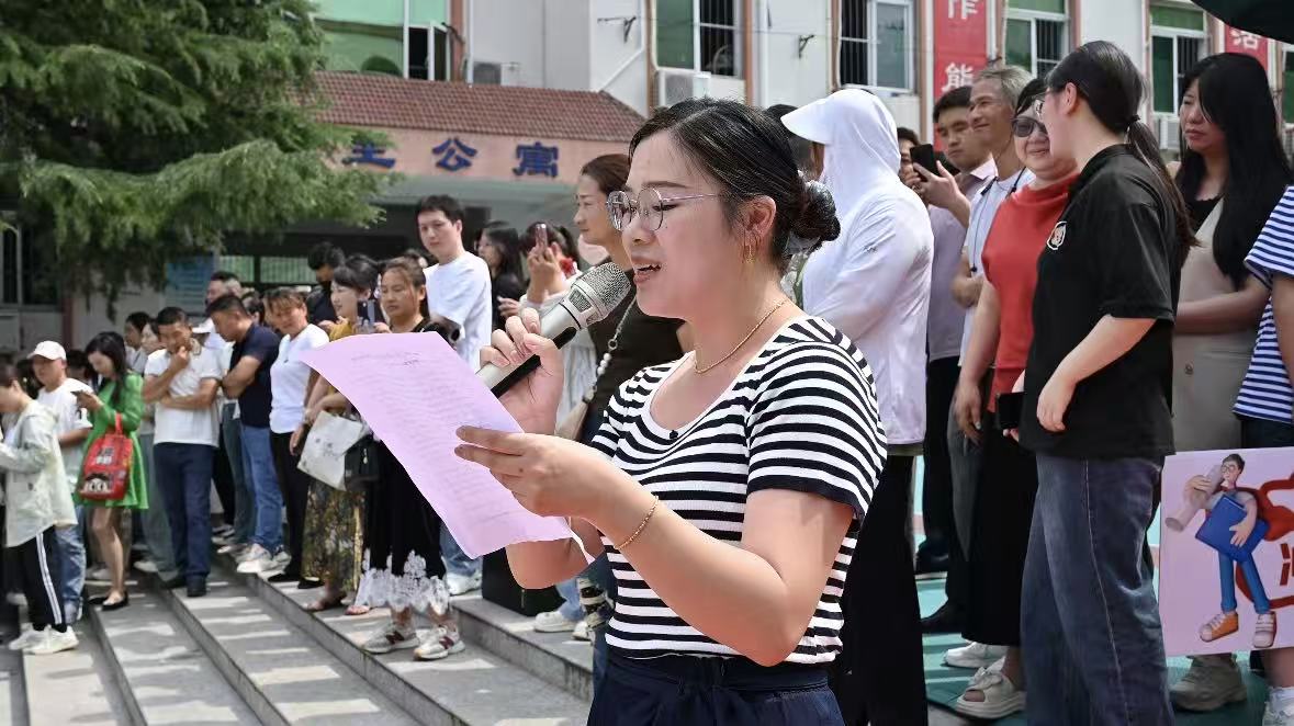 微信图片_20260612111336_27_599 微信图片_20260612111336_27_599