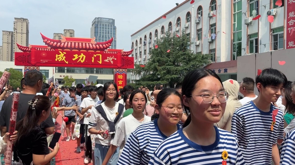 微信图片_20260612111526_33_599 微信图片_20260612111526_33_599