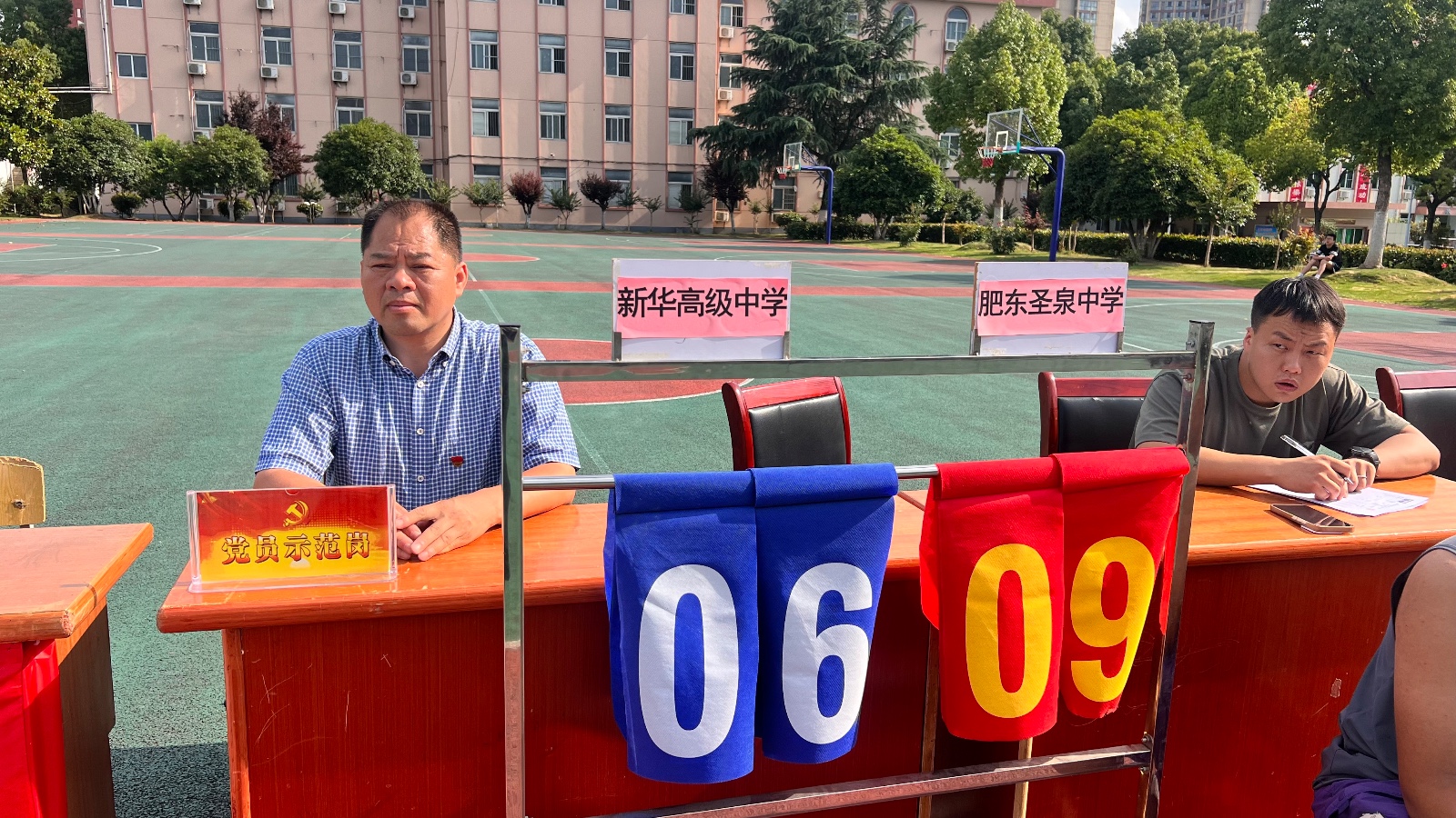 图6 图6