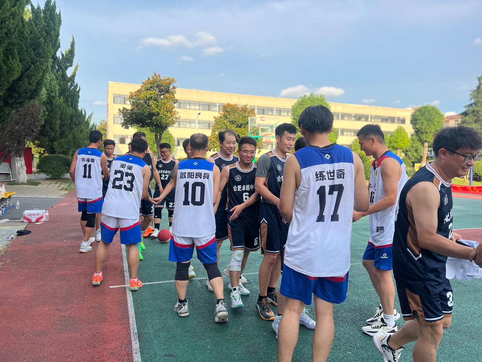 图十五 图十五