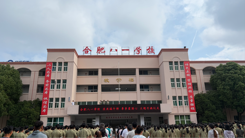图片1 图片1
