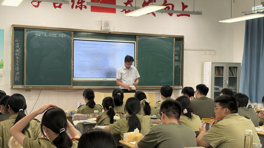 图片8 图片8
