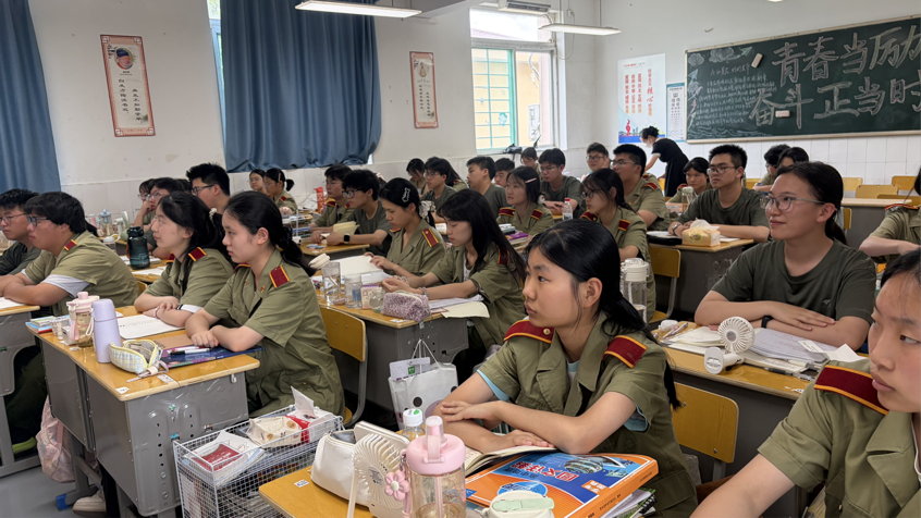 图片9 图片9
