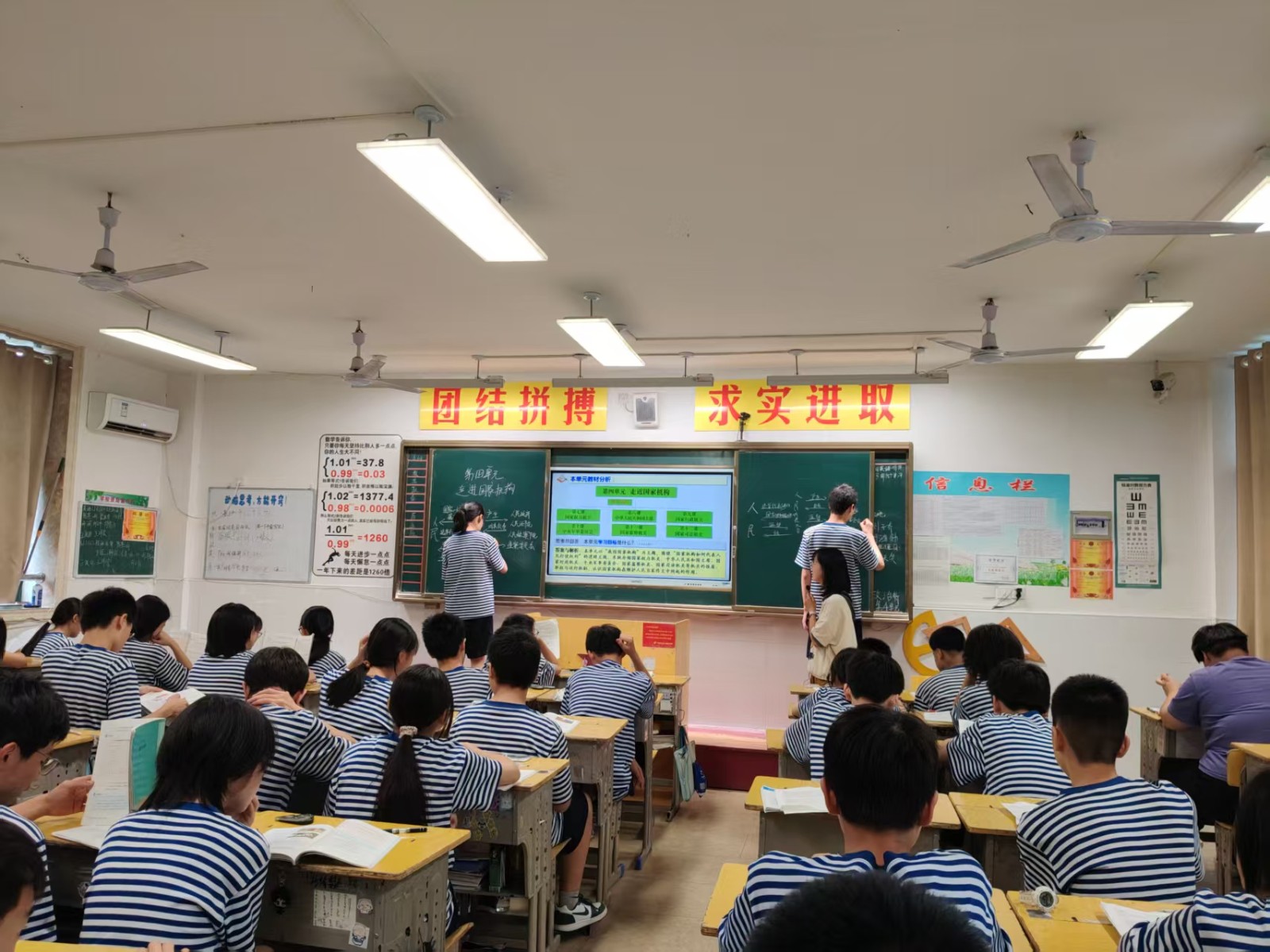 微信图片_20260623113401_22_944 微信图片_20260623113401_22_944