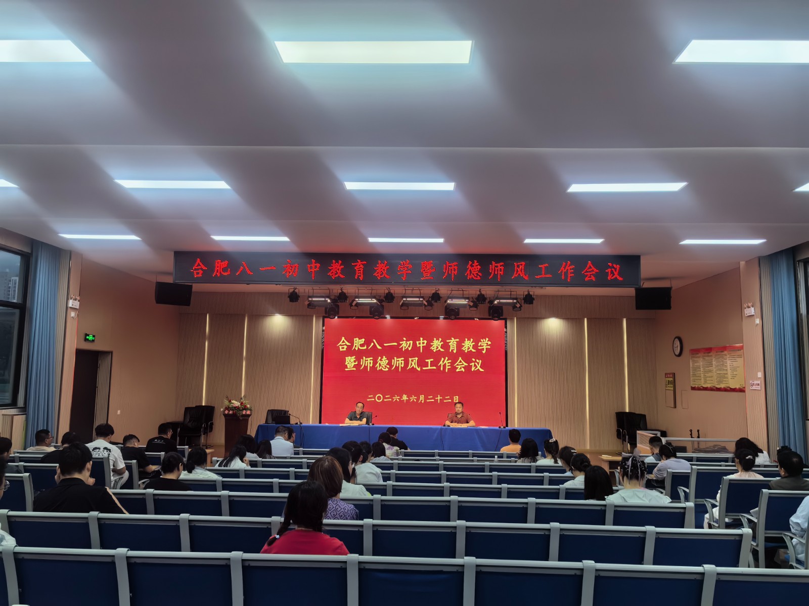 微信图片_20260624105116_39_599