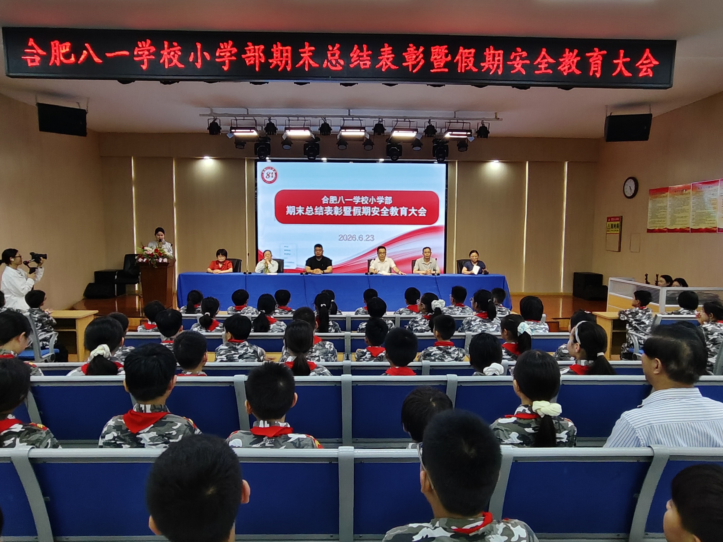 微信图片_20260624170031_88_57