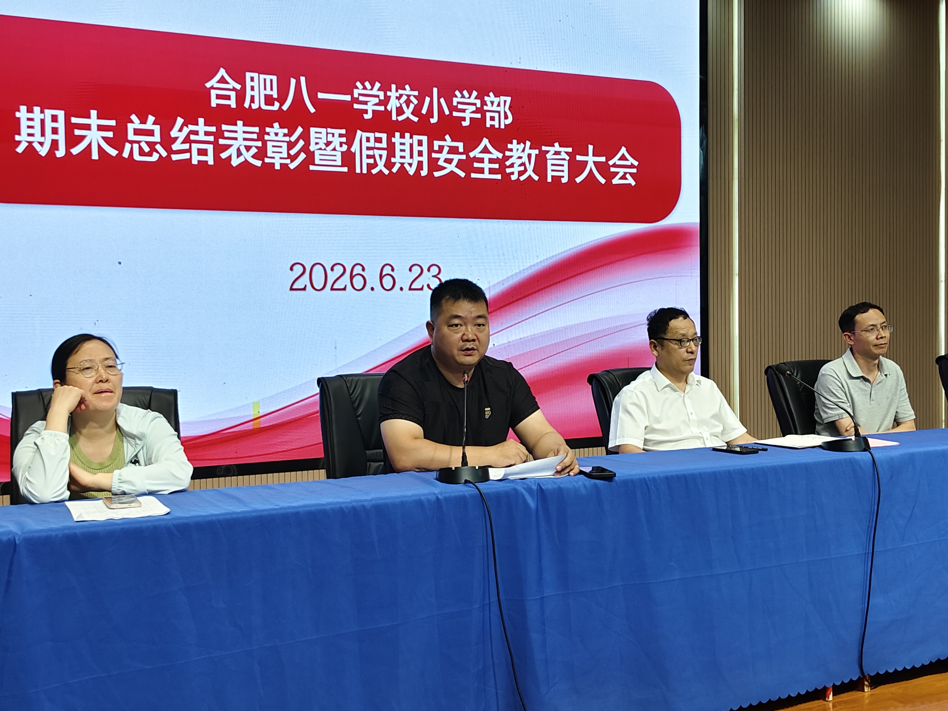 微信图片_20260624170027_87_57