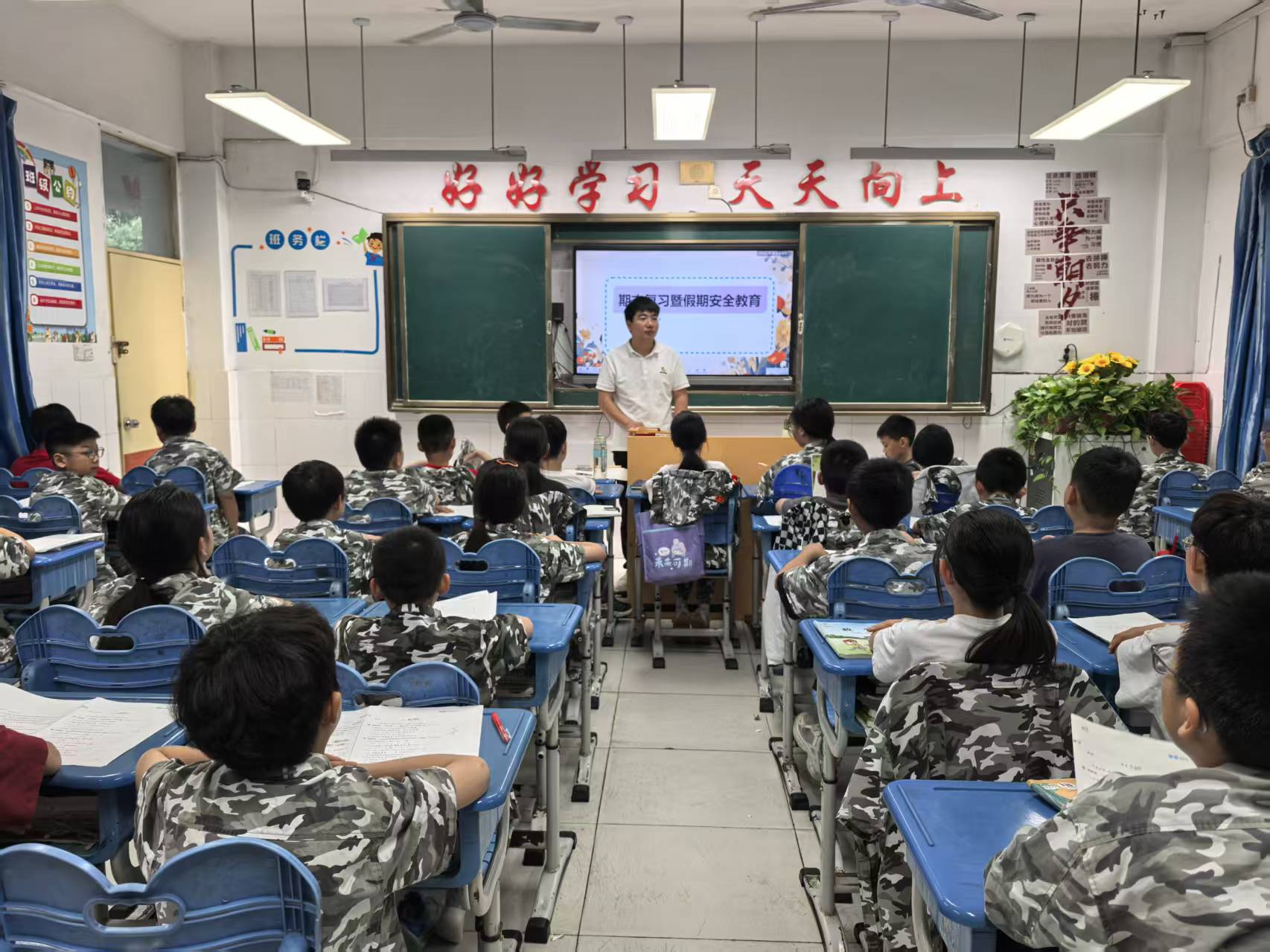 微信图片_20260622162829_69_61