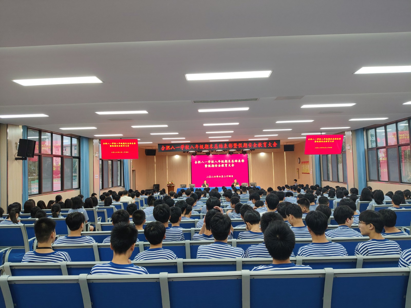 微信图片_20260625090433_26_944
