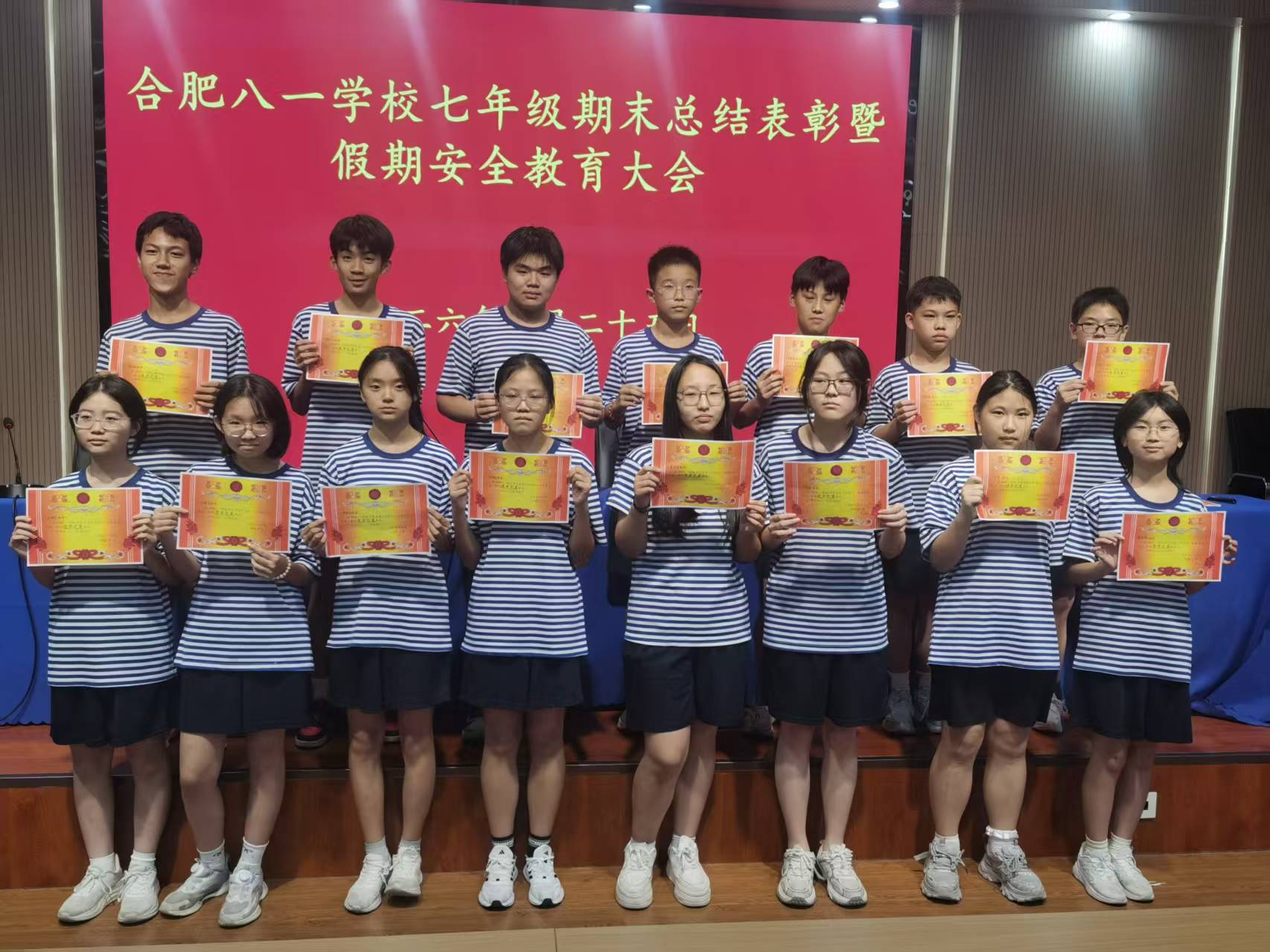 微信图片_20260626075648_48_599