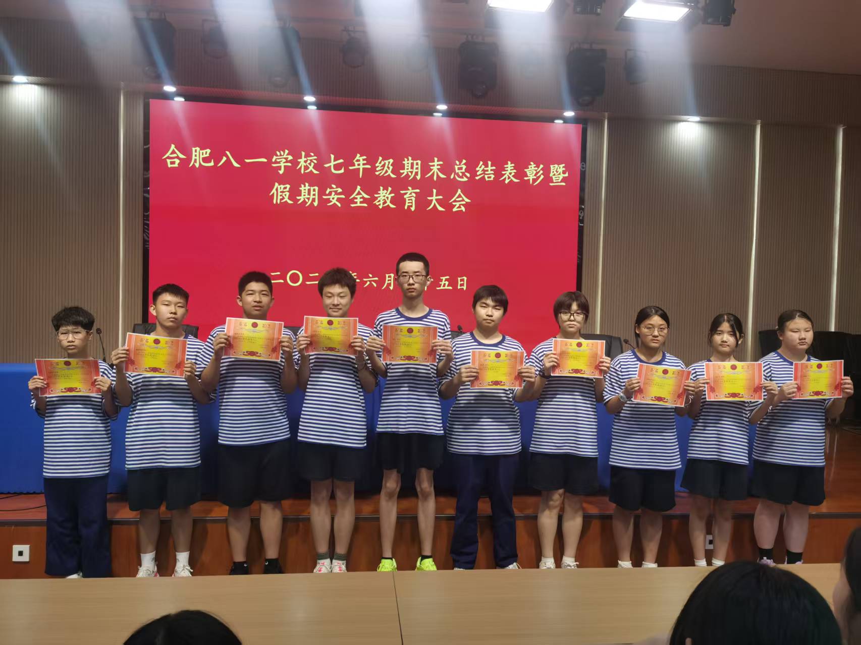 微信图片_20260626075642_47_599