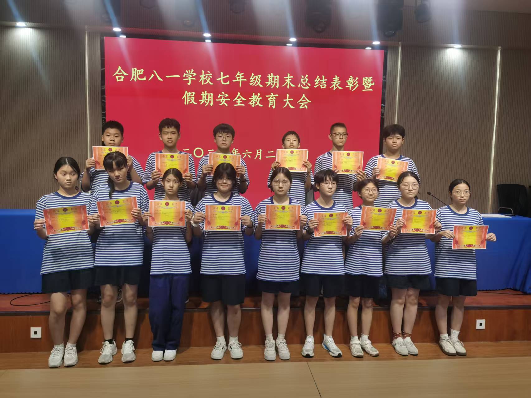 微信图片_20260626075630_45_599