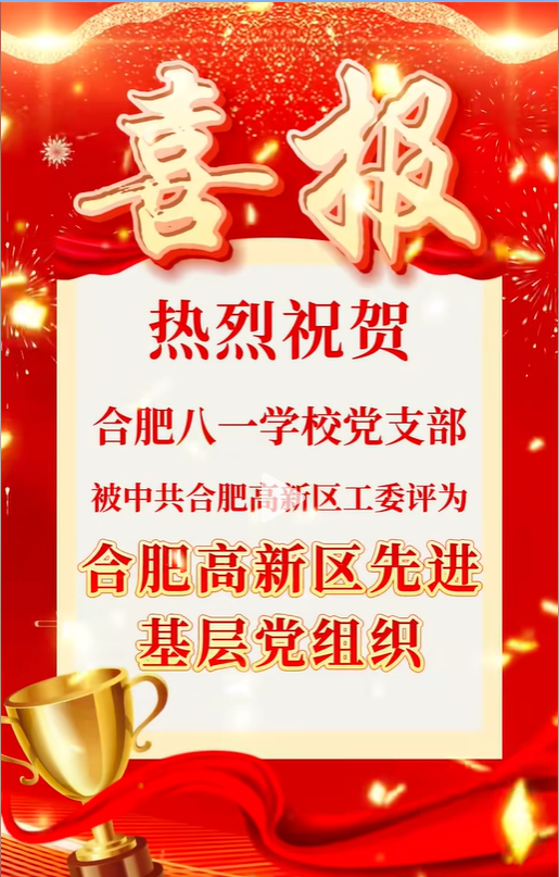 QQ20260705-141243
