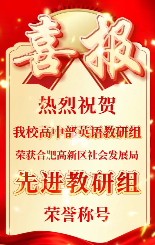QQ20260705-141310