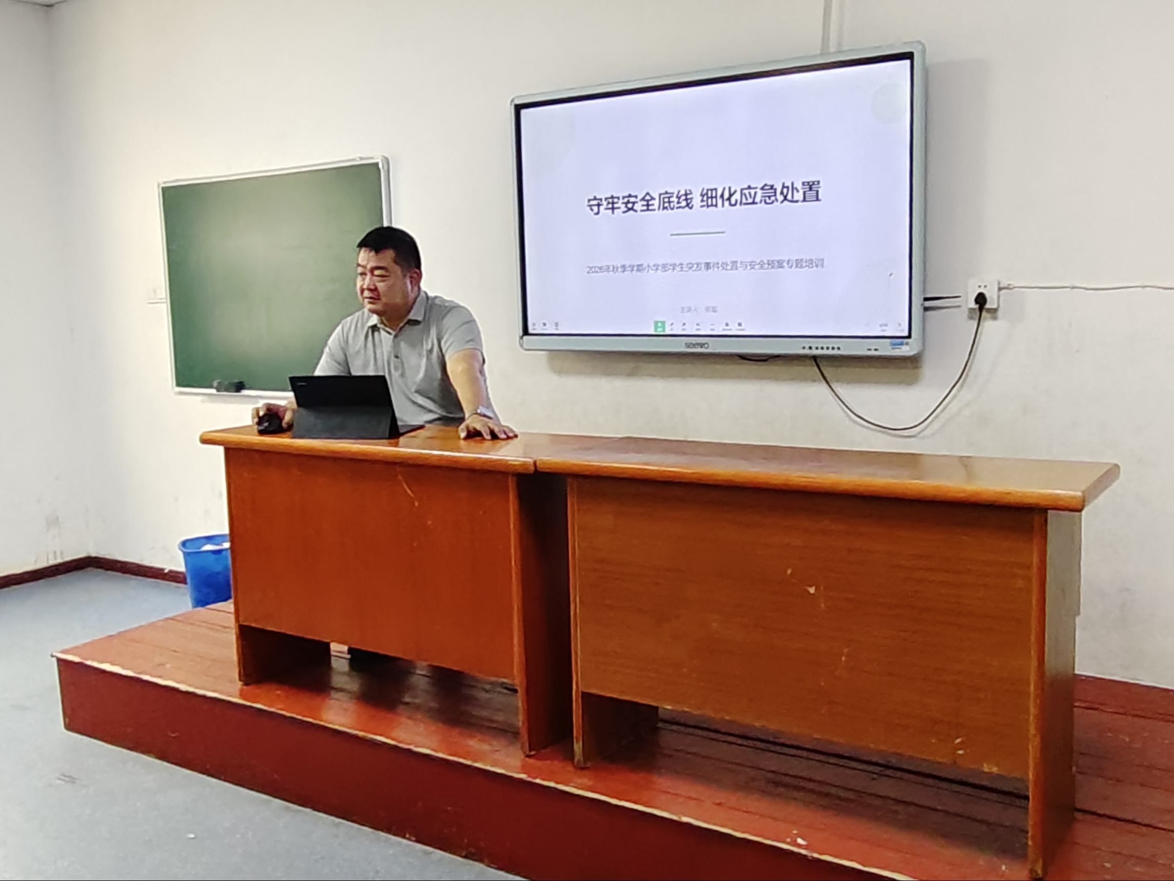 微信图片_20260822154709_116_57