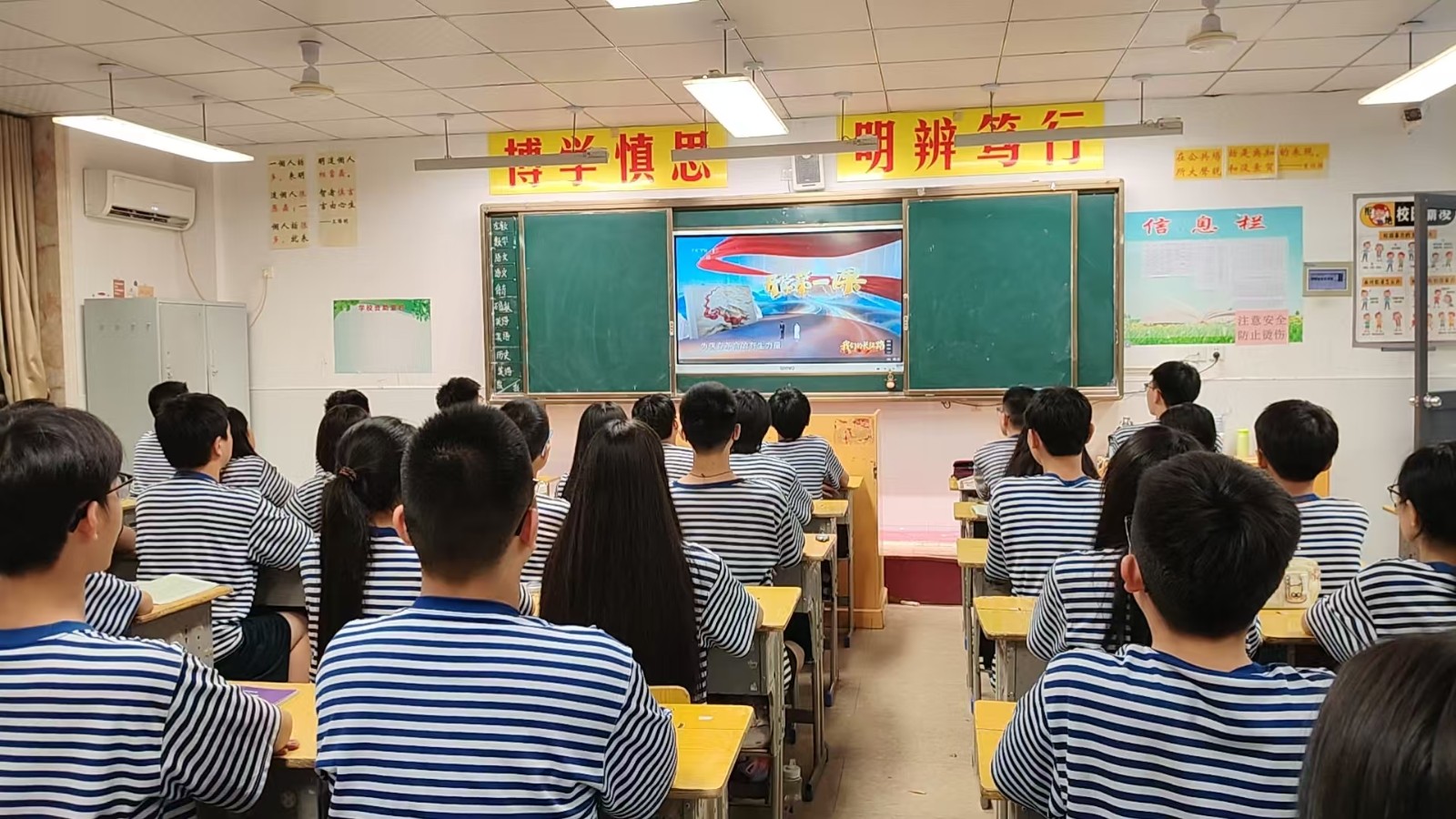 微信图片_20260901211256_8_286
