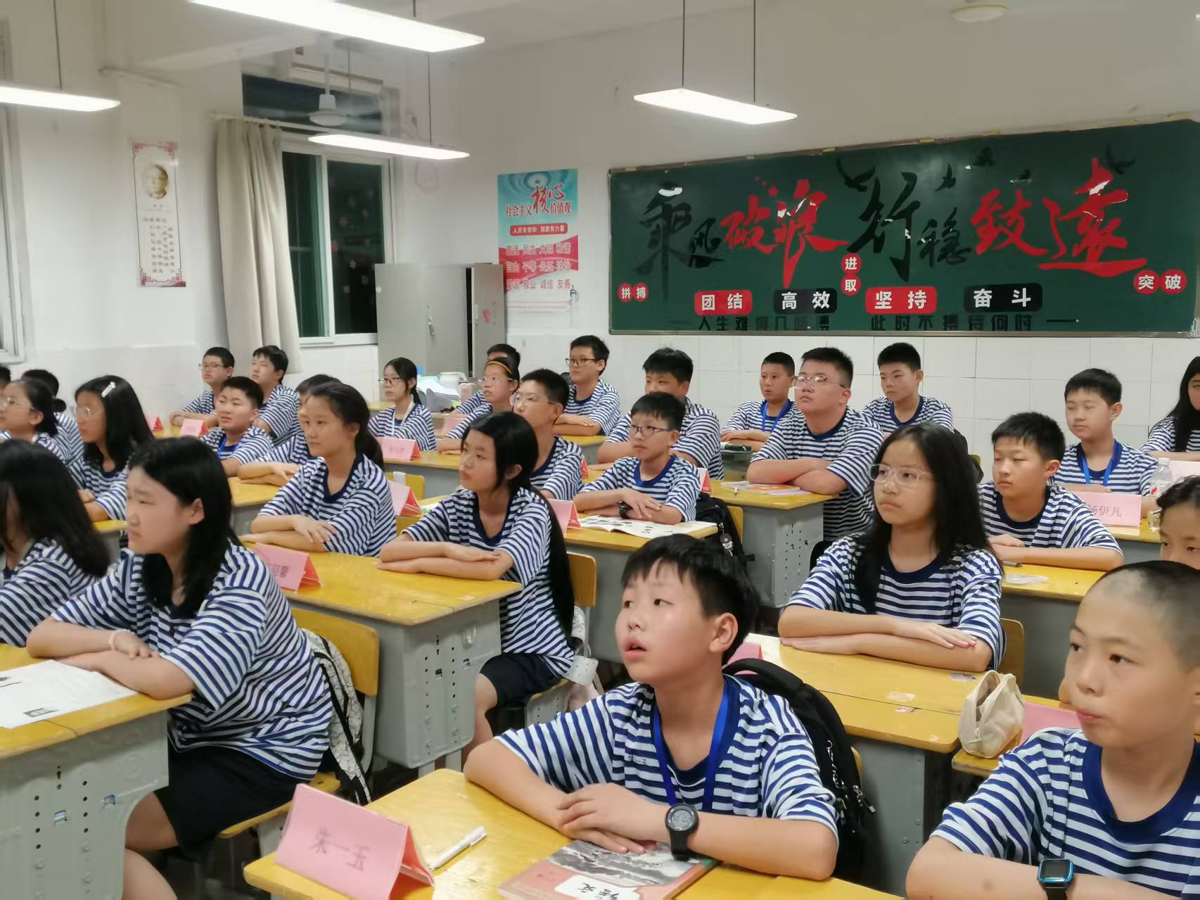 微信图片_20260901212127_436_32