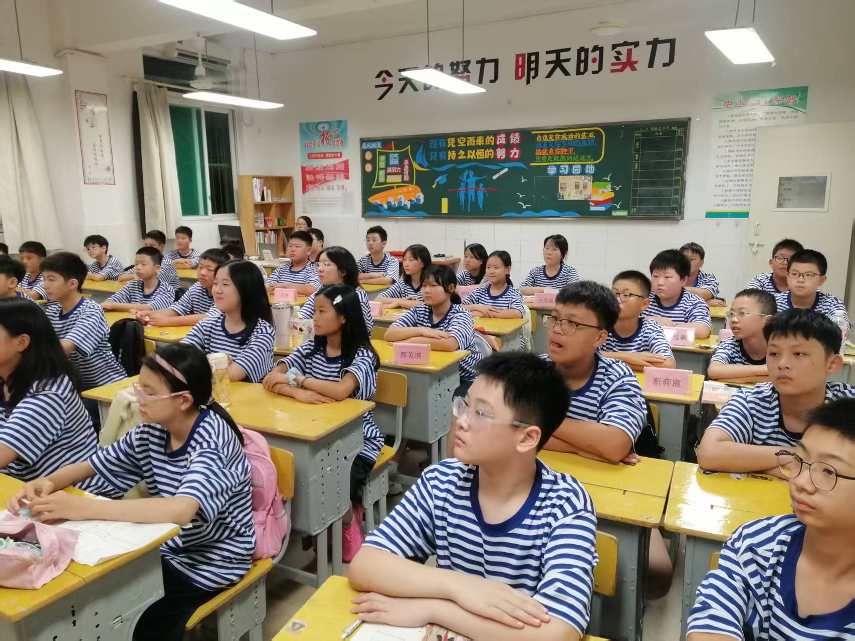 微信图片_20260901212130_438_32