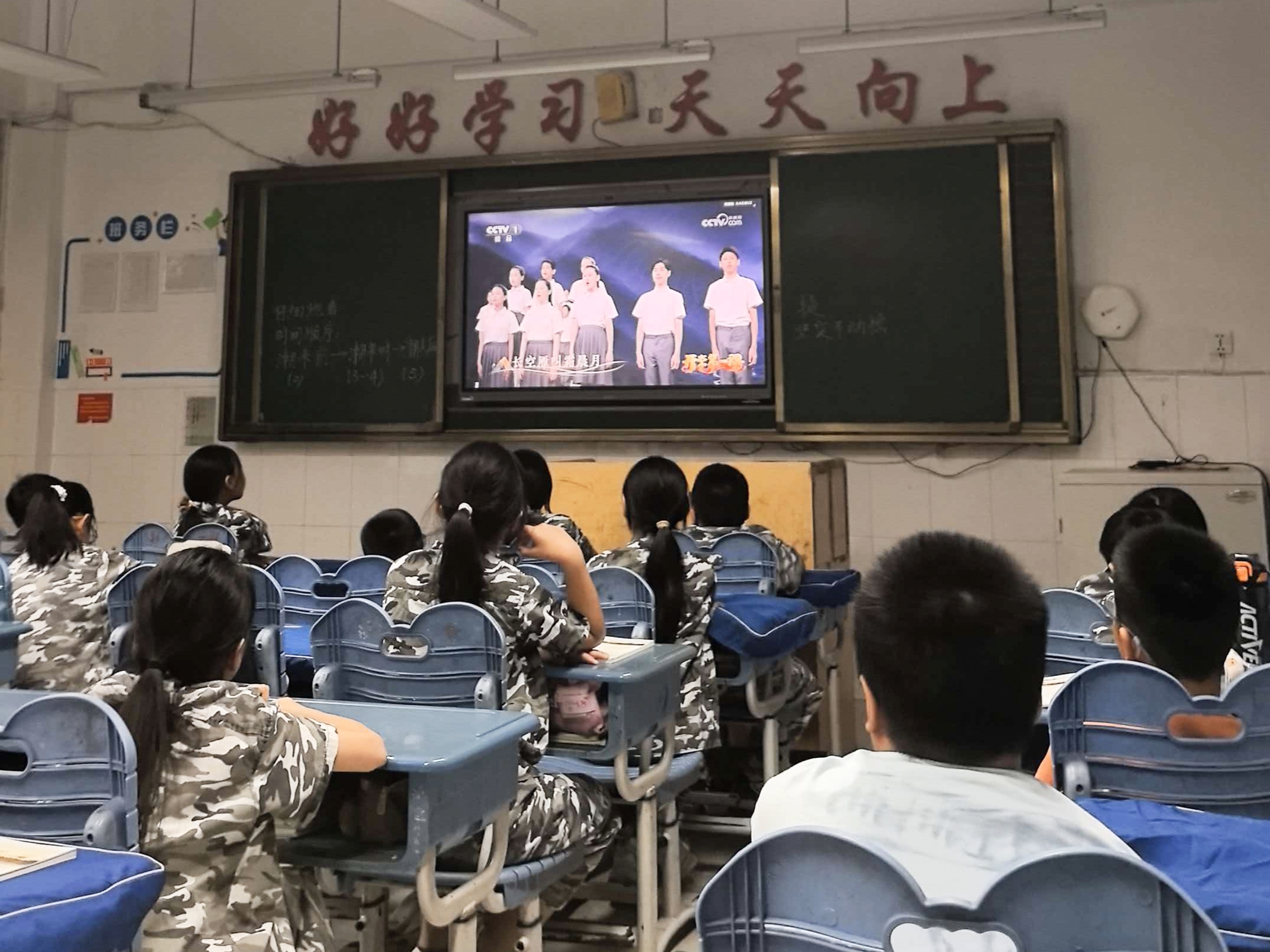 微信图片_20260902123320_141_57 微信图片_20260902123320_141_57