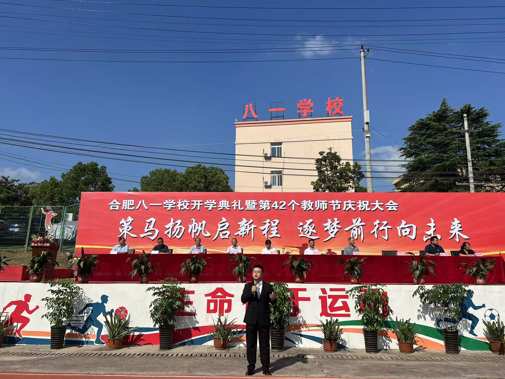 微信图片_20260907142510_167_258