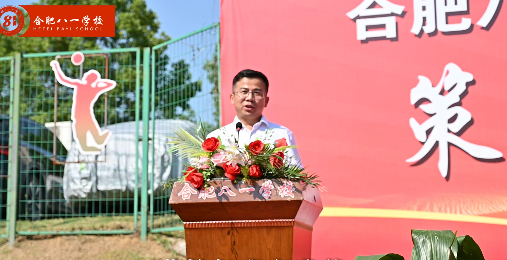 QQ20260907-145833