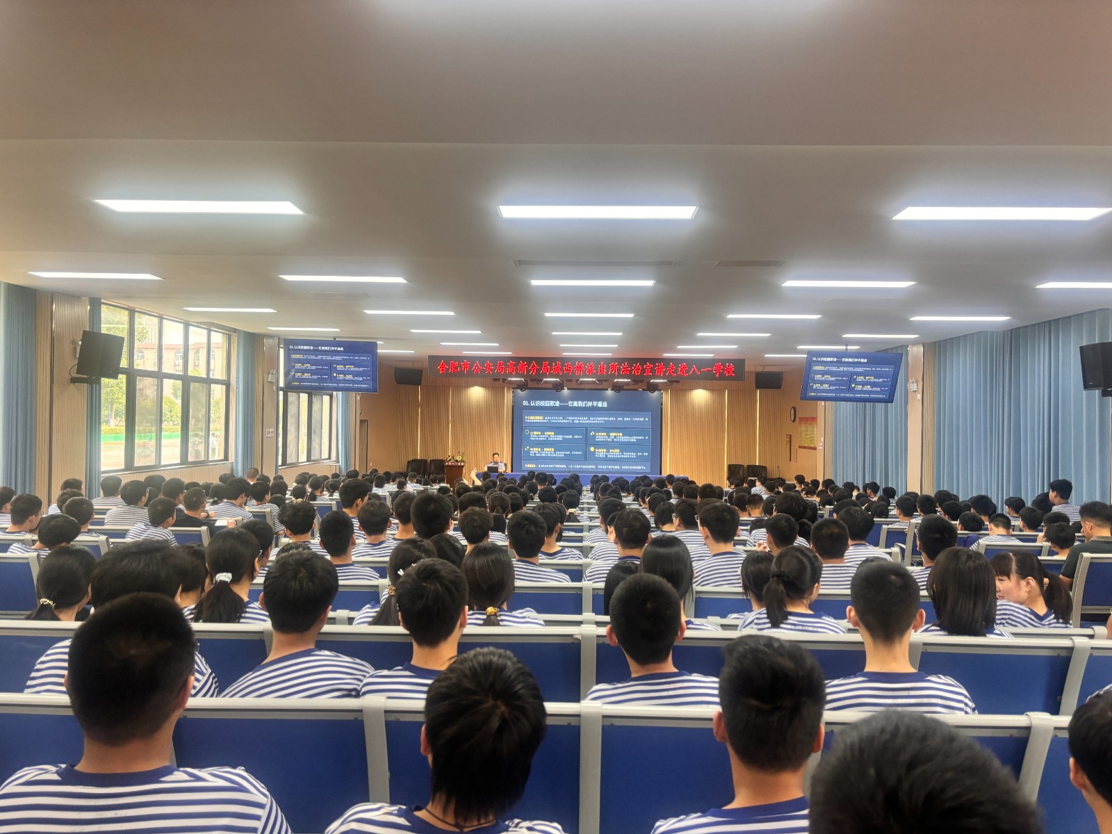 微信图片_20260911085720_57_122