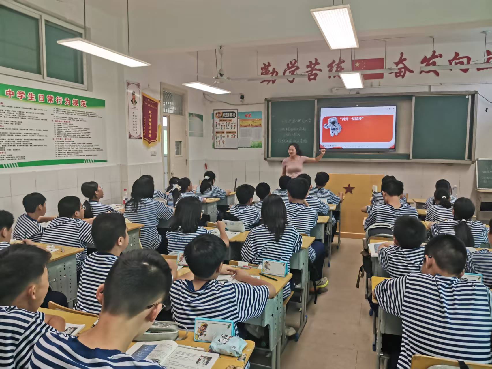 微信图片_20260916202844_16_298