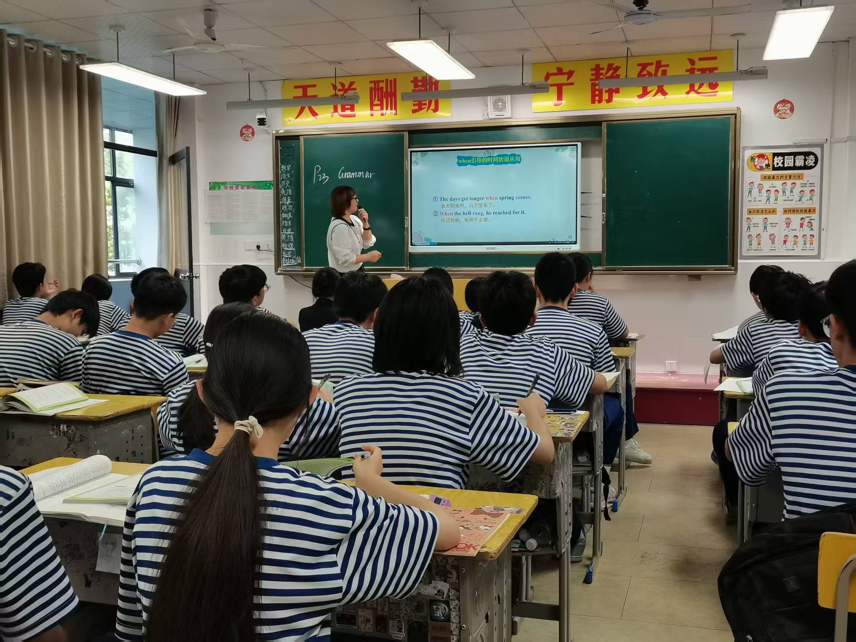 微信图片_20260918083524_3_298