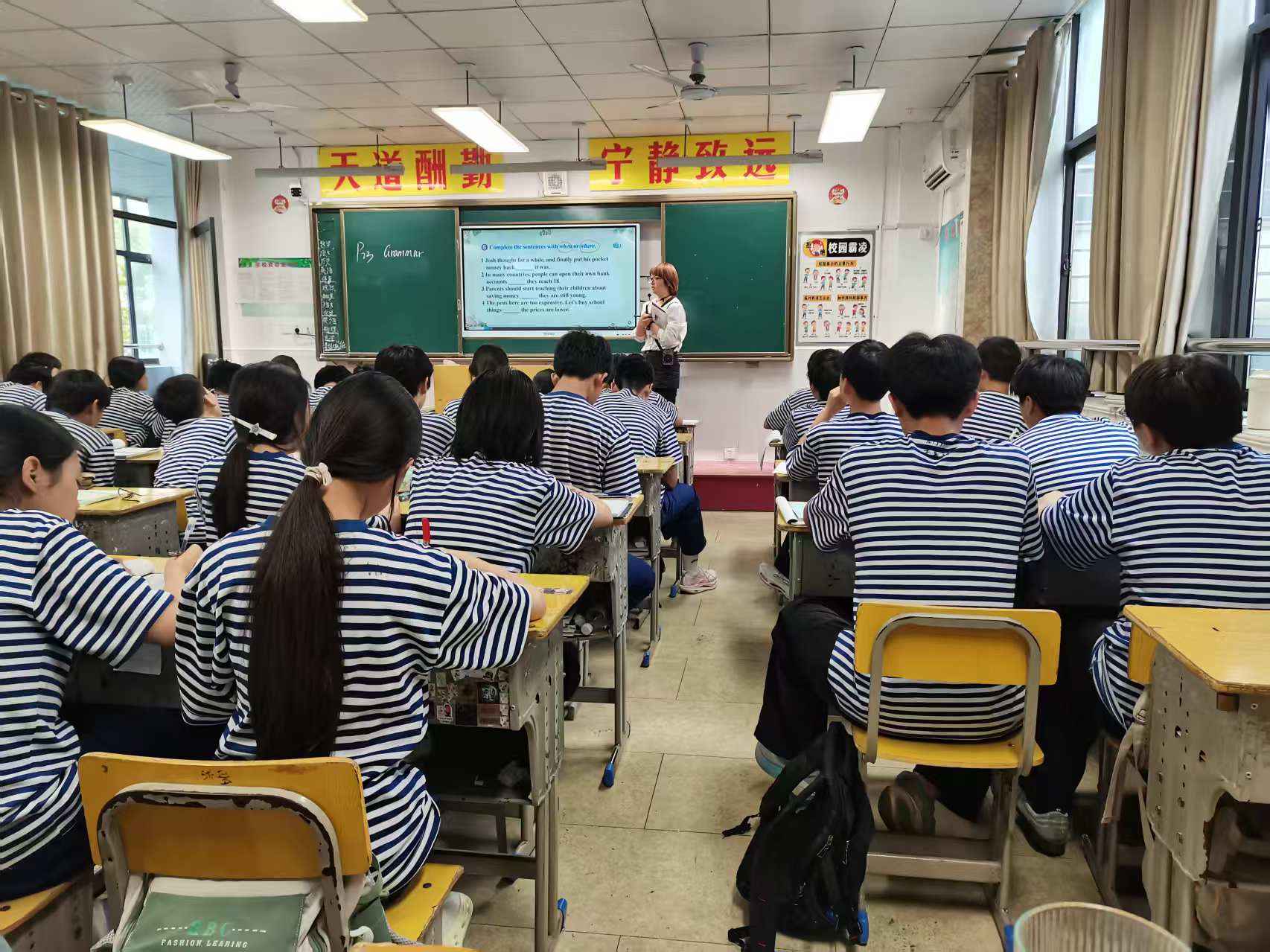 微信图片_20260918083523_2_298
