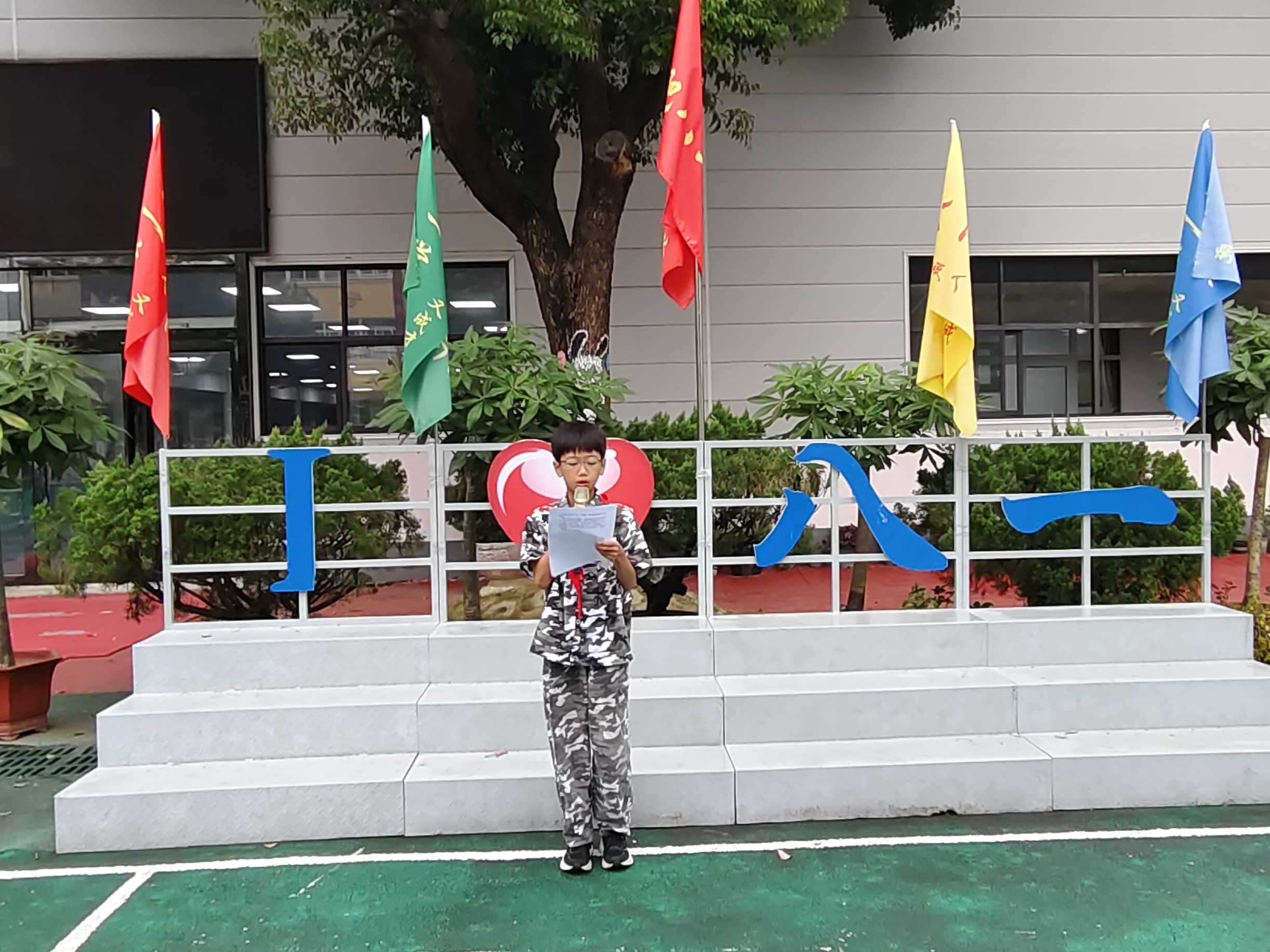 微信图片_20260921095119_182_57 微信图片_20260921095119_182_57