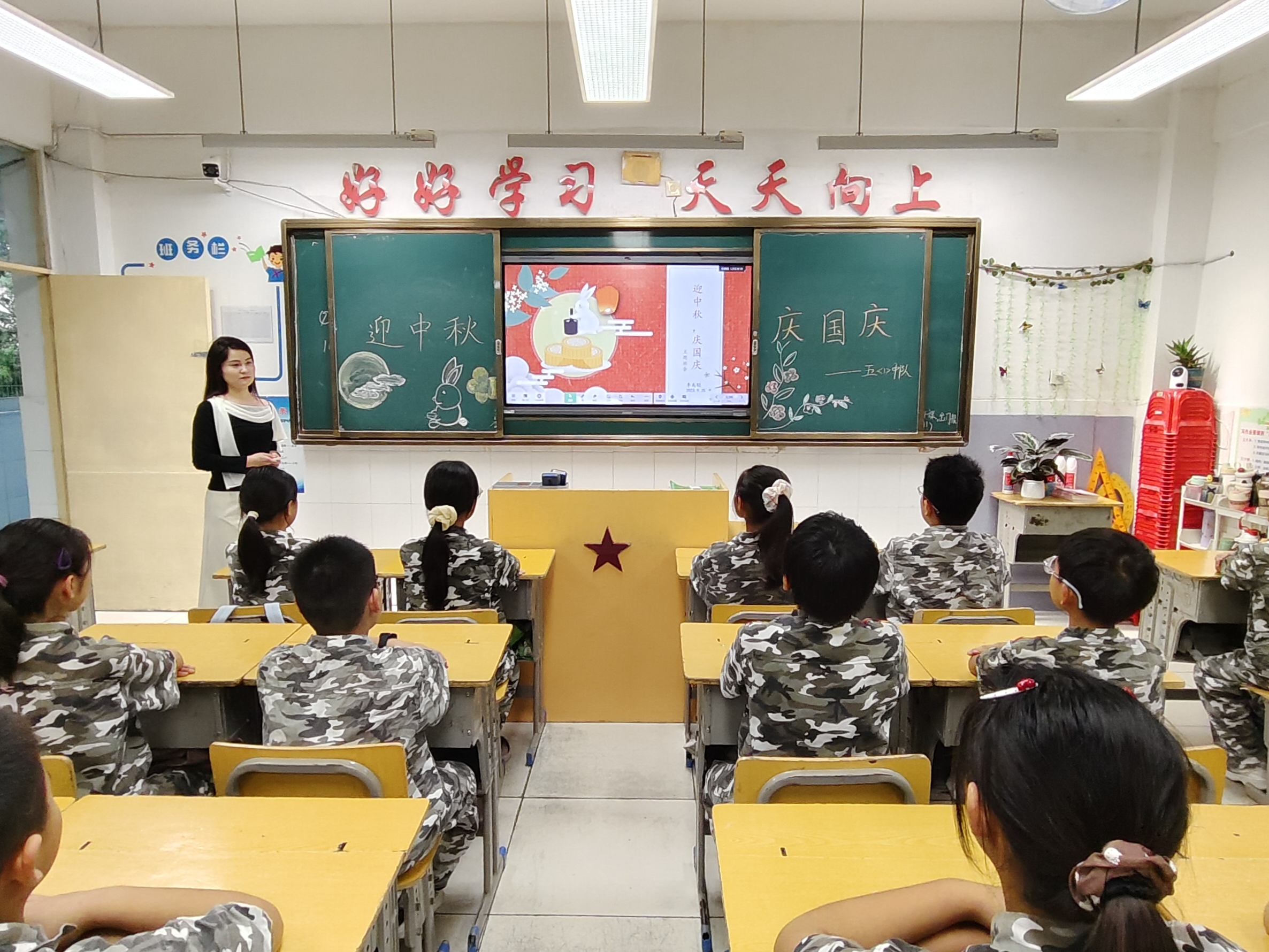 微信图片_20260921190629_191_57 微信图片_20260921190629_191_57