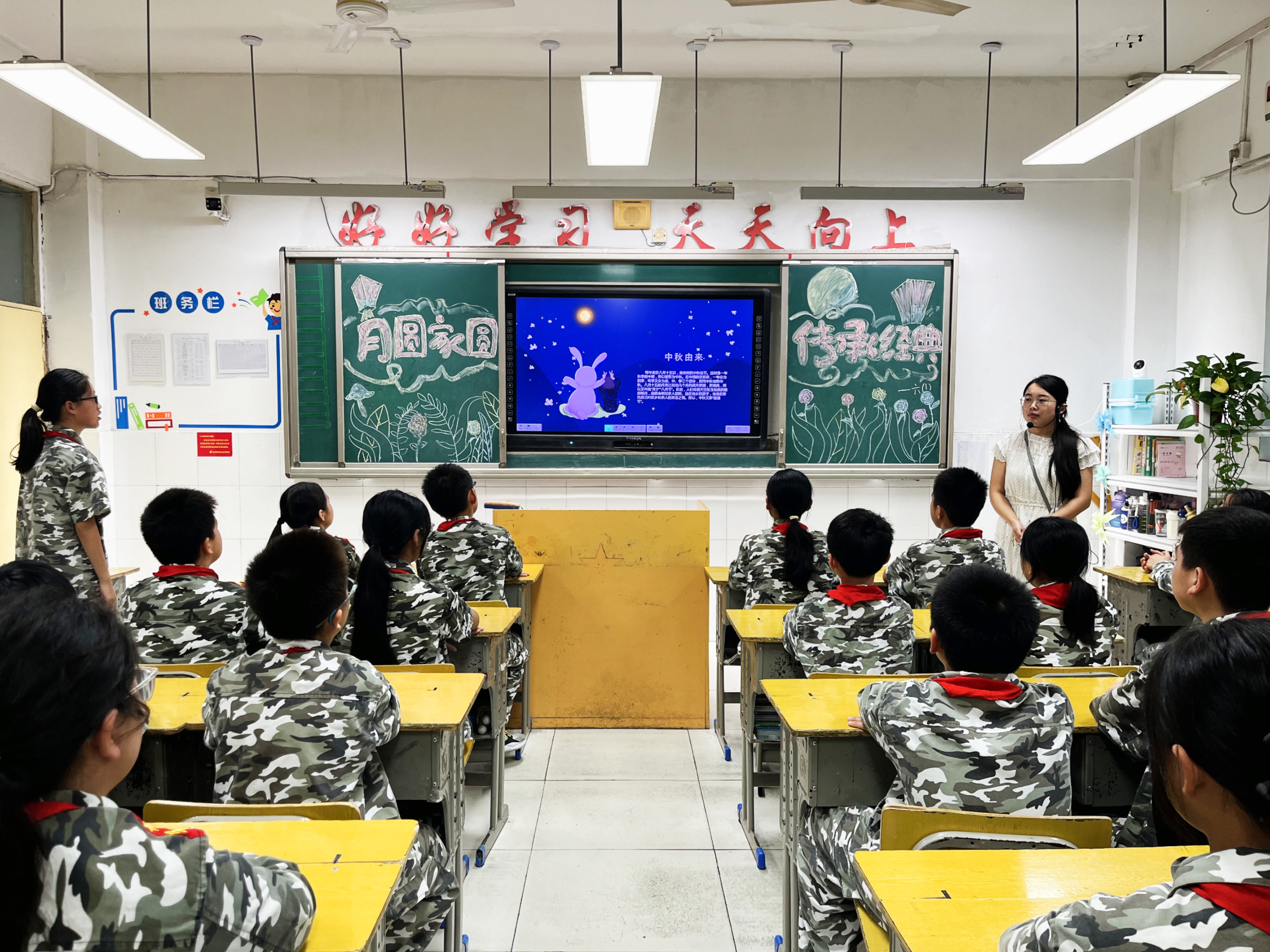 微信图片_20260921190609_186_57 微信图片_20260921190609_186_57
