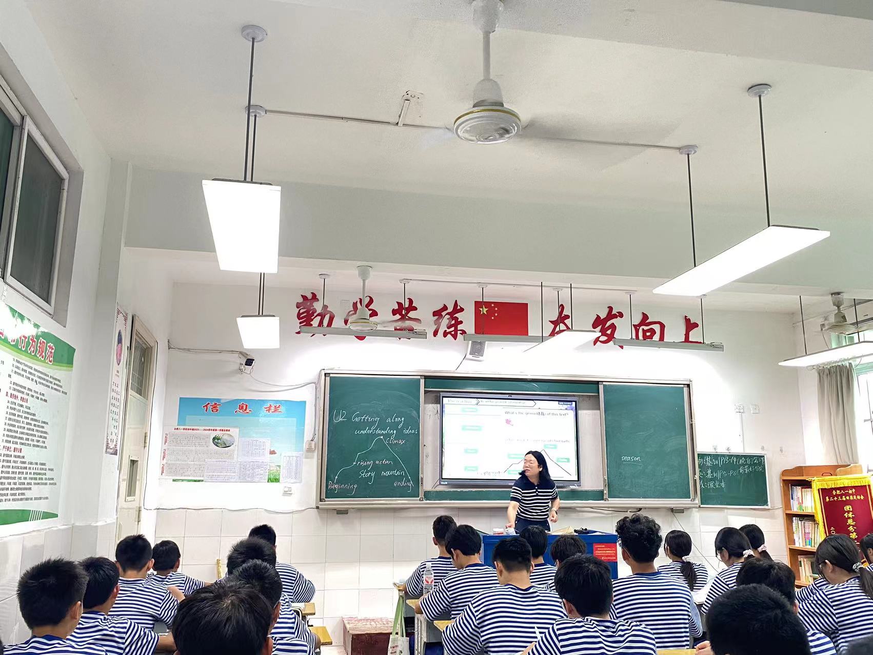 微信图片_20260922105733_10_286