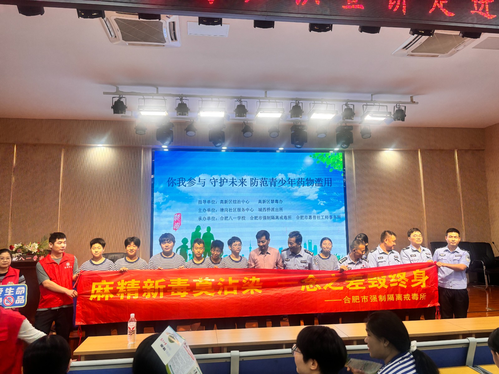 微信图片_20260922174745_20_286 微信图片_20260922174745_20_286