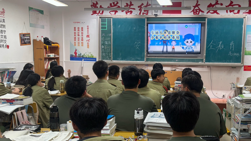 图片3