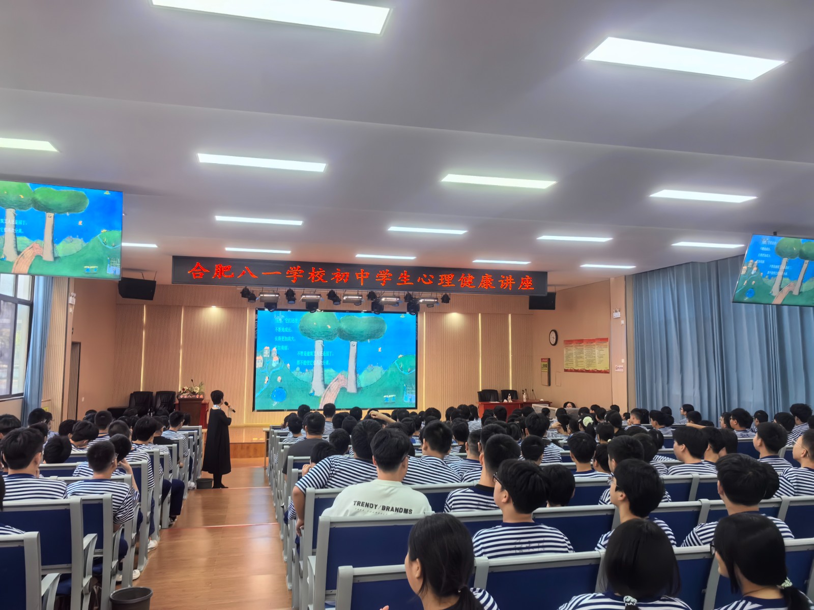 微信图片_20261009075559_30_286
