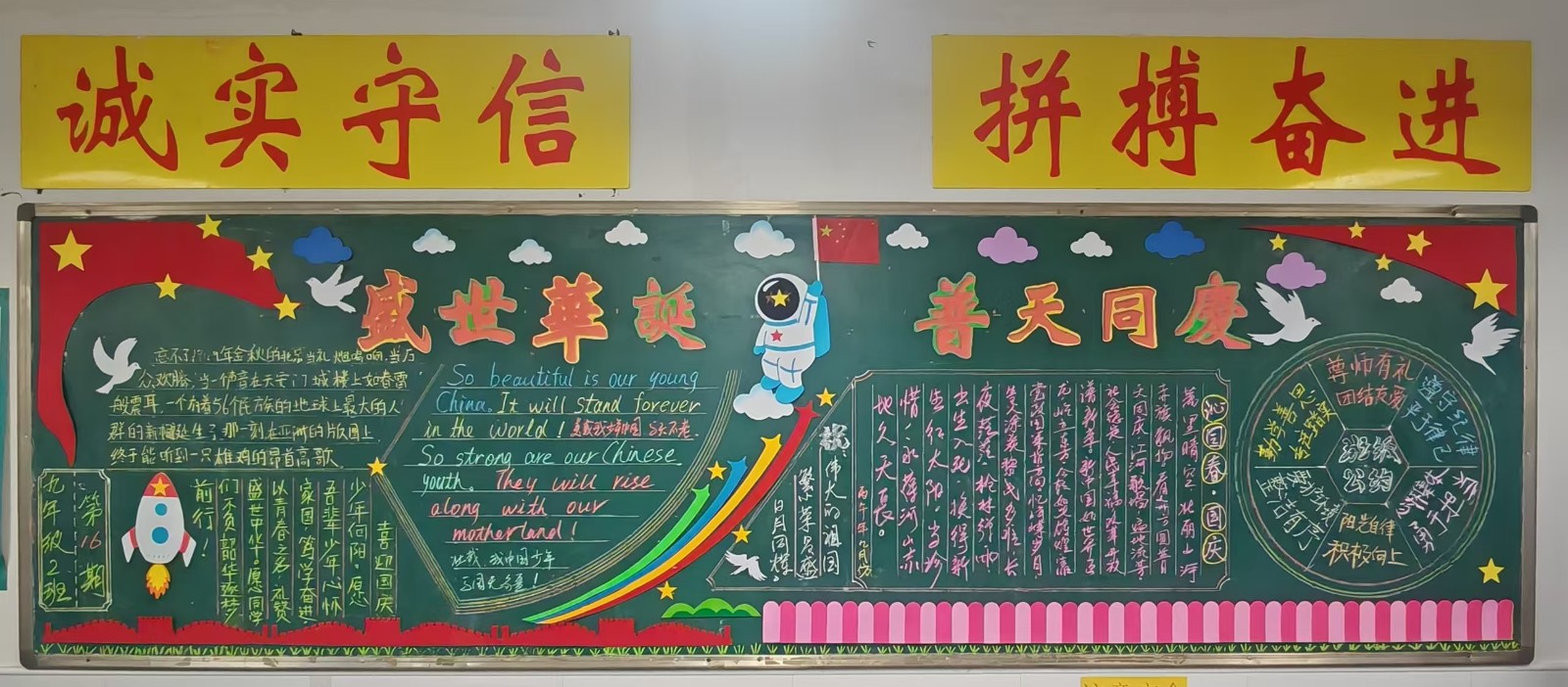 微信图片_20261013081400_52_286