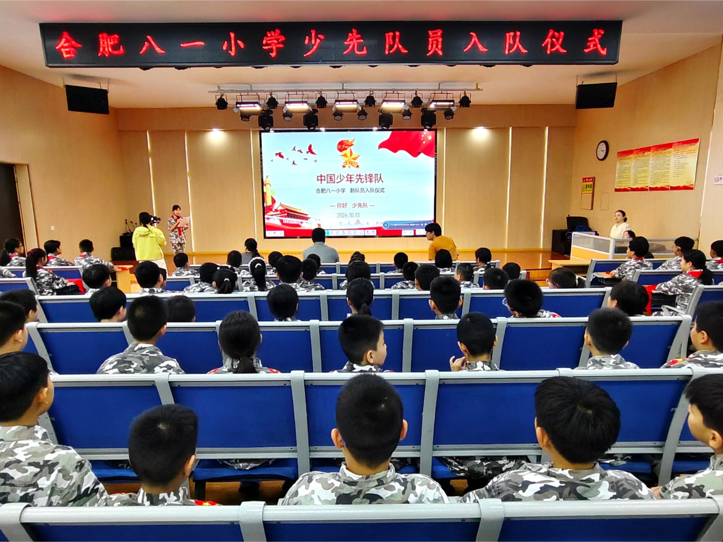 微信图片_20261013185552_17_57