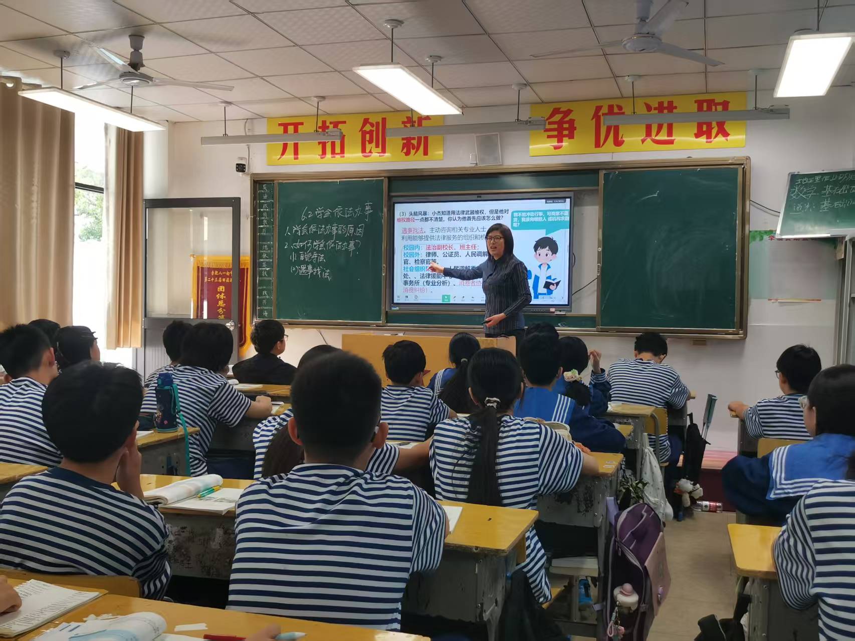 微信图片_20261015070927_6_298 微信图片_20261015070927_6_298