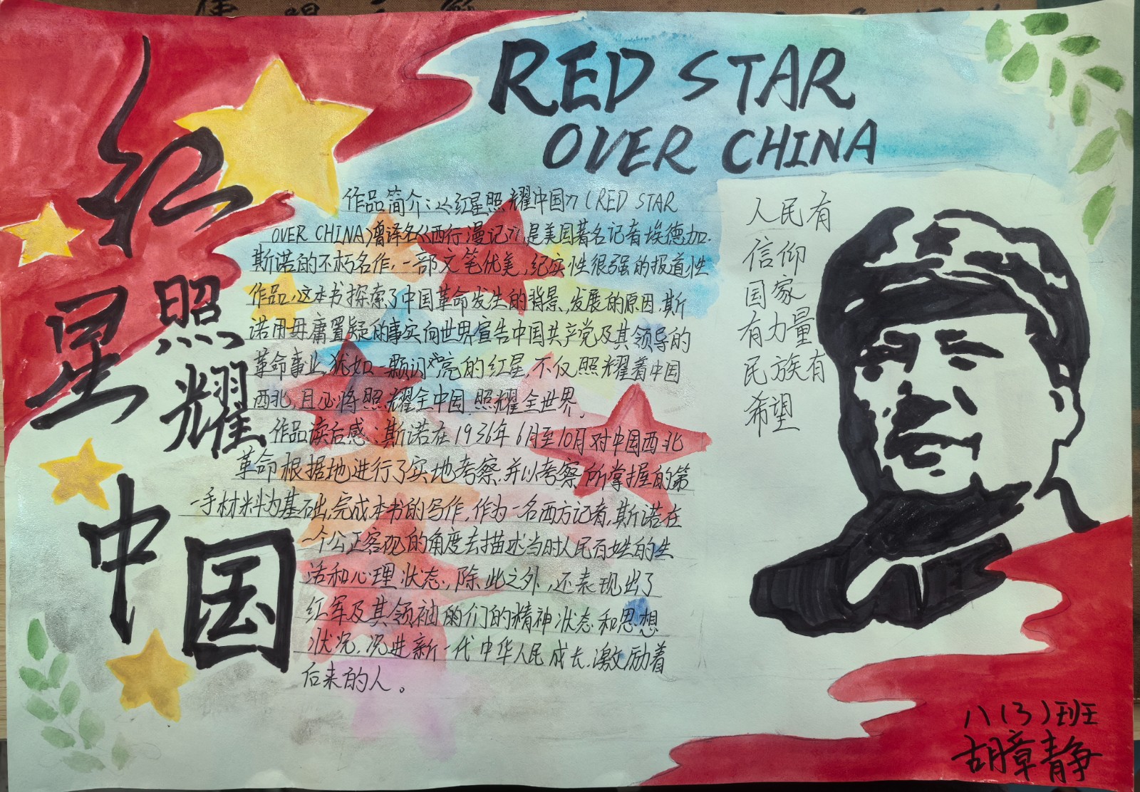 微信图片_20261019104746_18_286 微信图片_20261019104746_18_286