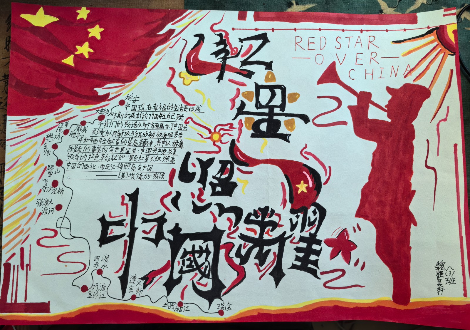 微信图片_20261019104757_20_286 微信图片_20261019104757_20_286