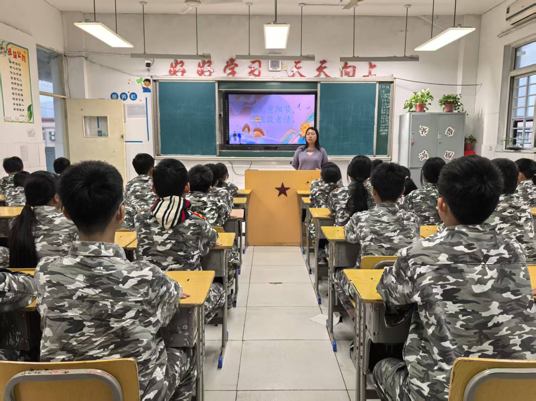 微信图片_20261019152400_146_61