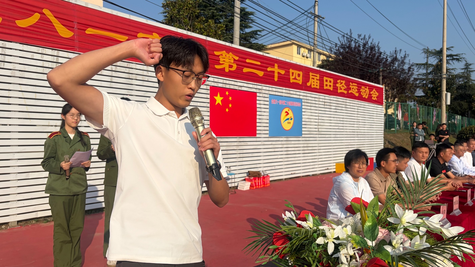 图6