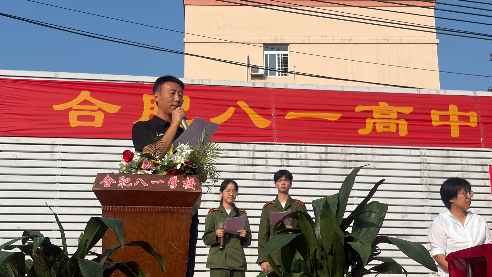 图7