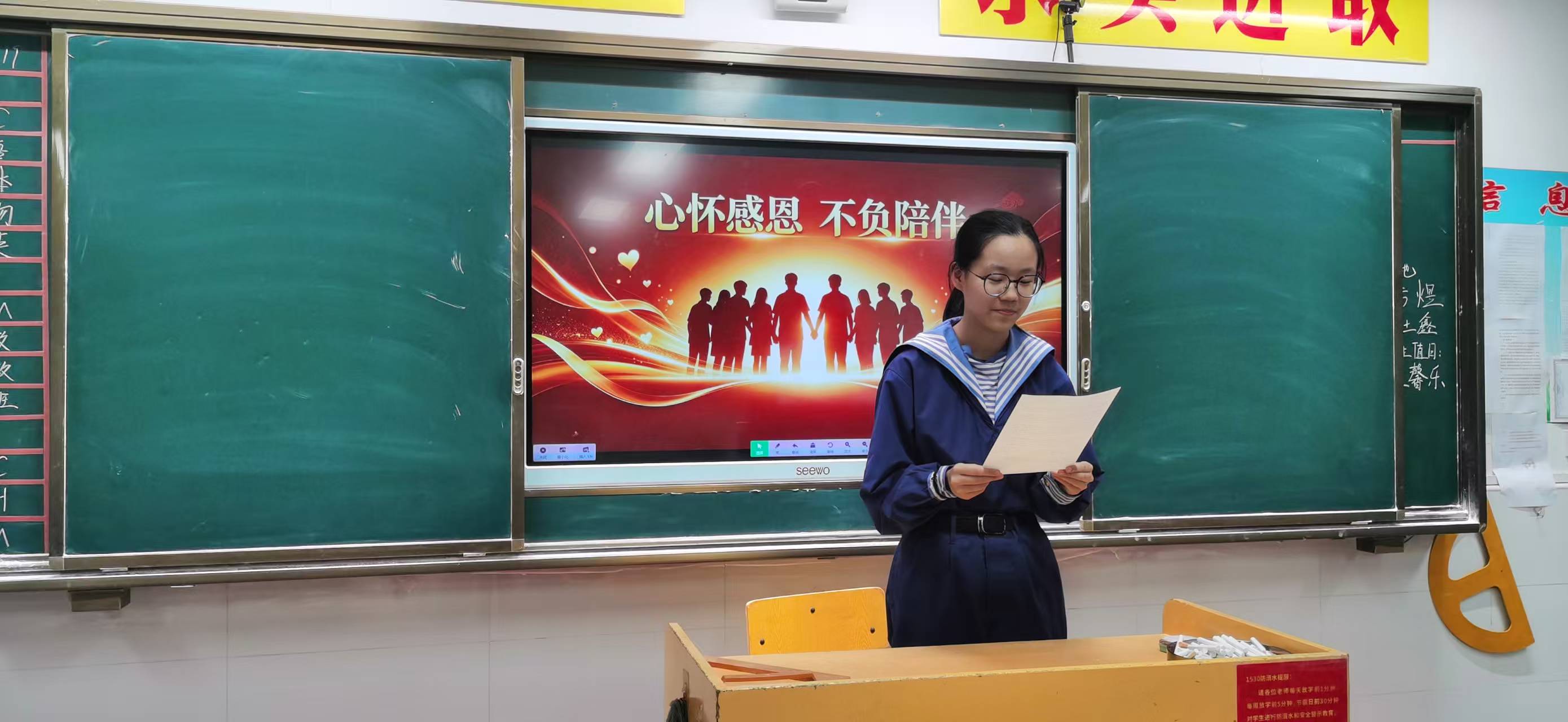 微信图片_20261019183246_13_298
