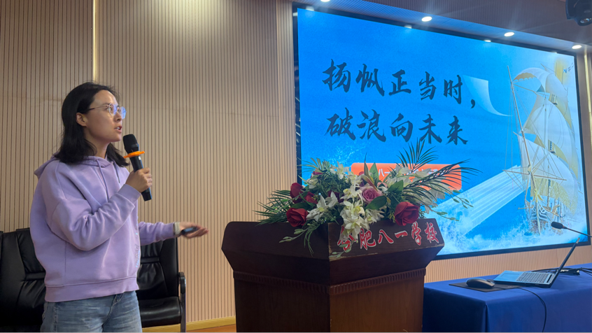 图片3 图片3